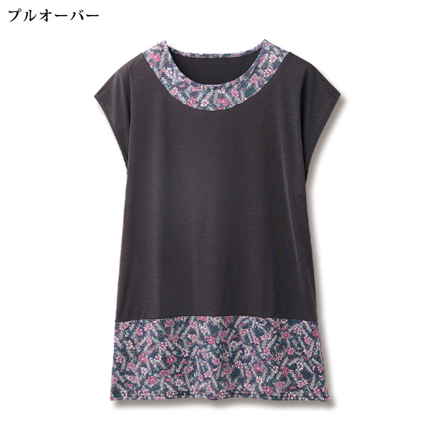 花柄パワーネットロングアンサンブル