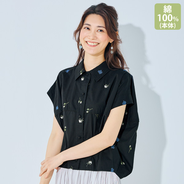 彩り総刺しゅうブラウス