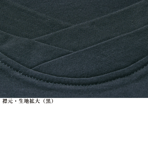PrimeCOOL(R)接触冷感カットソープルオーバー