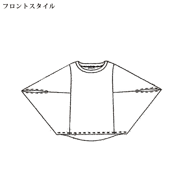 ヤッコスリーブ梨地プルオーバー