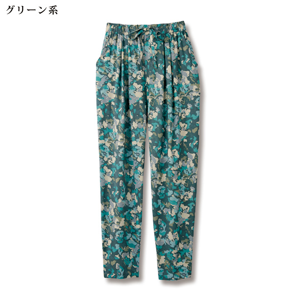 フラワープリントひんやりテーパードパンツ