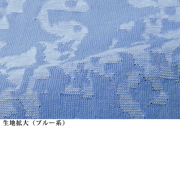 綿100％ジャカードタック入りメロウカットソープルオーバー 大きいサイズ S M L LL 3L