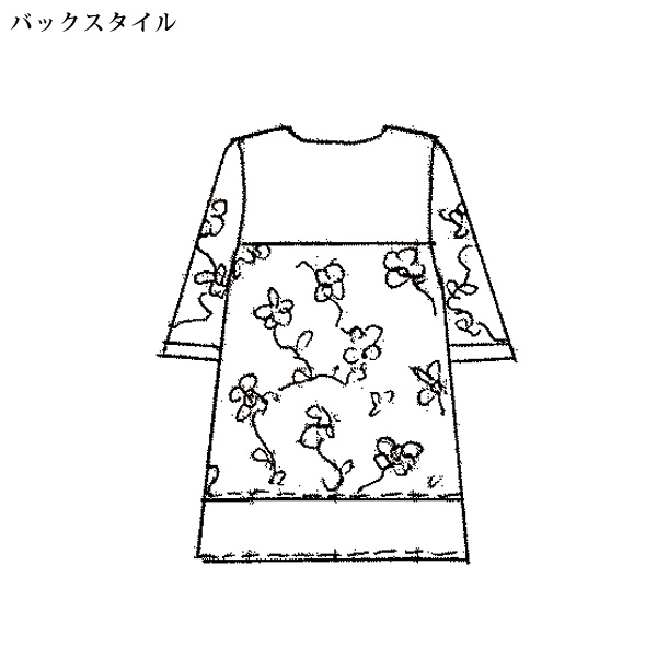 異素材切替えエレガンスブラウス