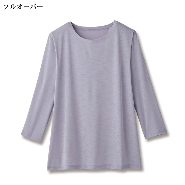 レースベストアンサンブル