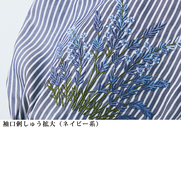 袖刺しゅうバンドカラーブラウス