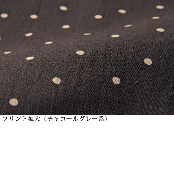 綿麻水玉テーパードパンツ