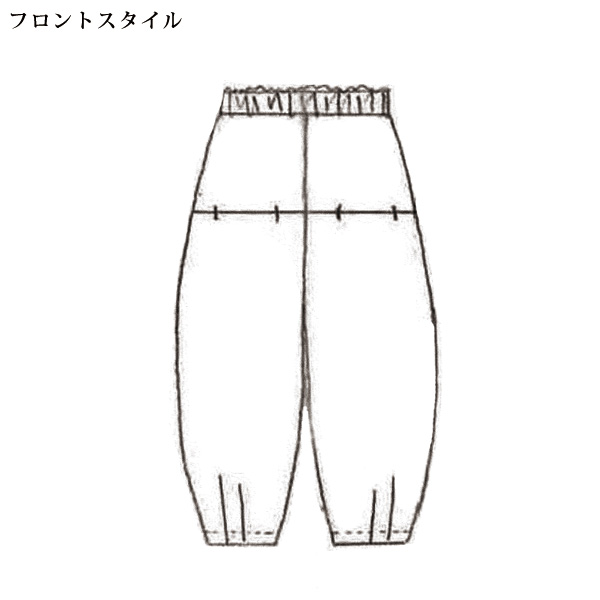 綿100％プリントコクーンパンツ