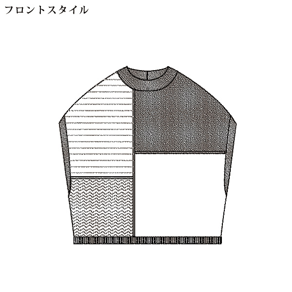 編地変化デザインニットベスト