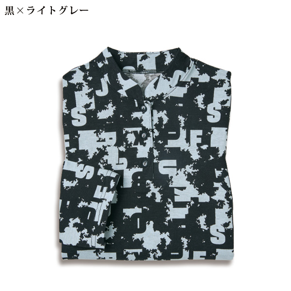 綿100％カットソースタンド襟プルオーバー