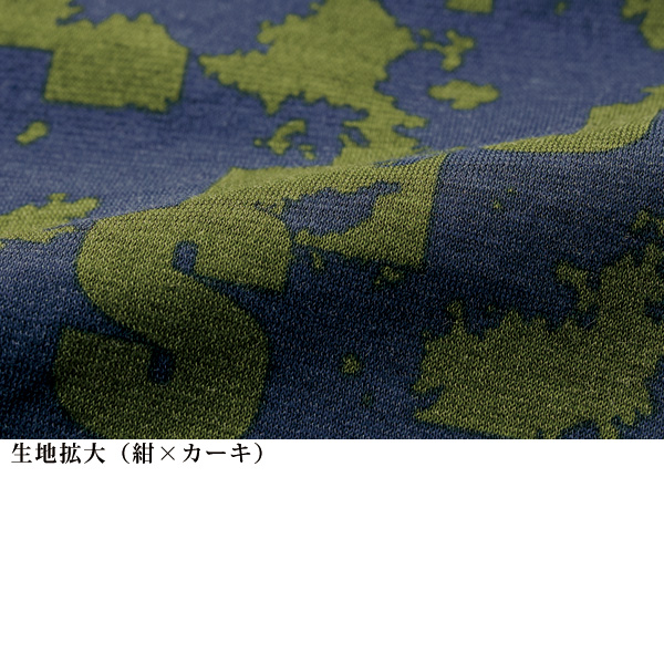 綿100％カットソースタンド襟プルオーバー