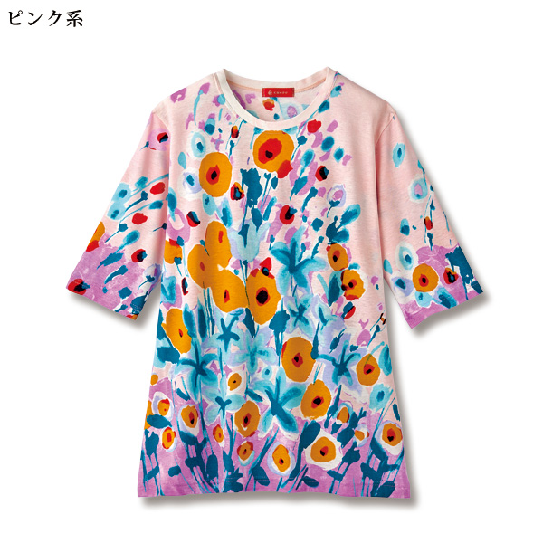 綿100％花柄プリントカットソープルオーバー