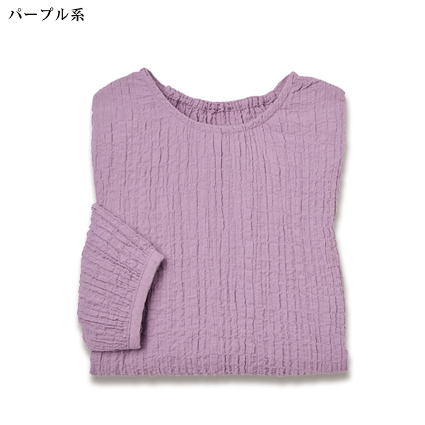 綿ストレッチシャーリングAラインブラウス