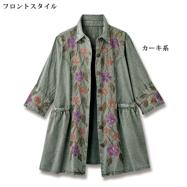 手描きプリント＋刺しゅう使い綿洗い加工チュニックブラウス