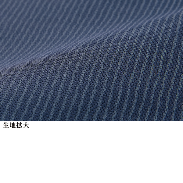 ストライプロングベスト