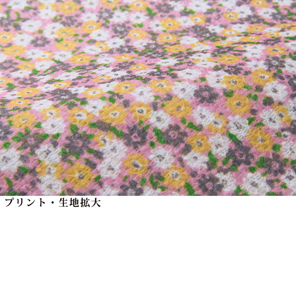 小花プリントロングプルオーバー