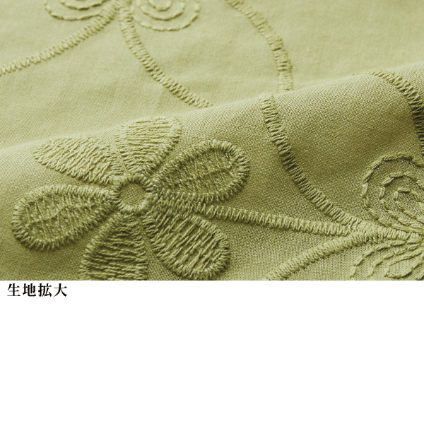 刺しゅう使いロングブラウス