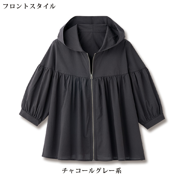 フード付ゆったりZIPブルゾン