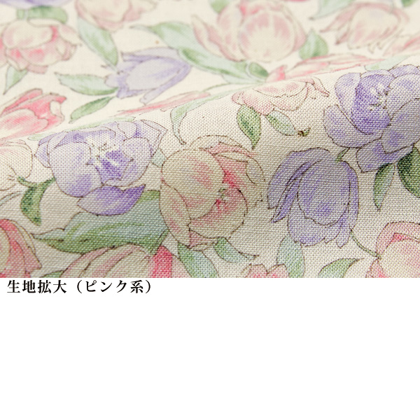 綿100％切替えプルオーバー