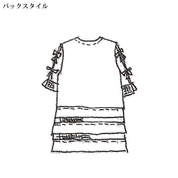 チュール使いチュニック