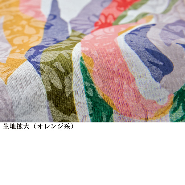 プリントZIPブルゾン