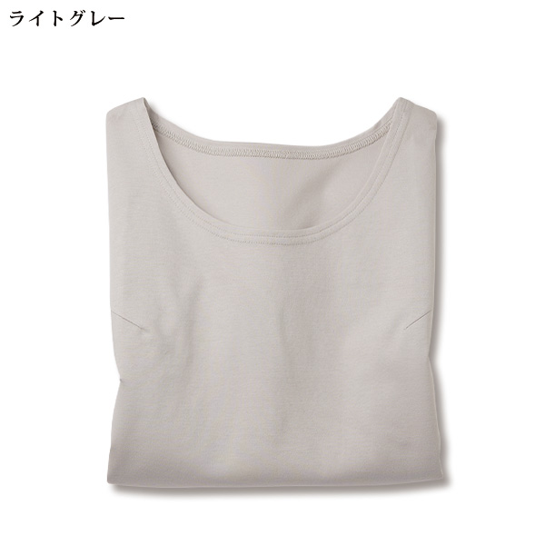綿100％ひんやり涼感タンクトップ
