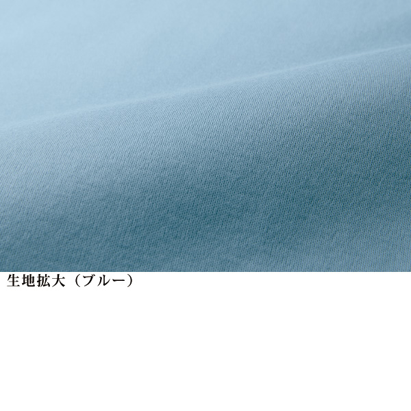 綿100％ひんやり涼感タンクトップ