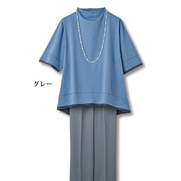 多機能素材テーパードパンツ 大きいサイズ M L LL 3L