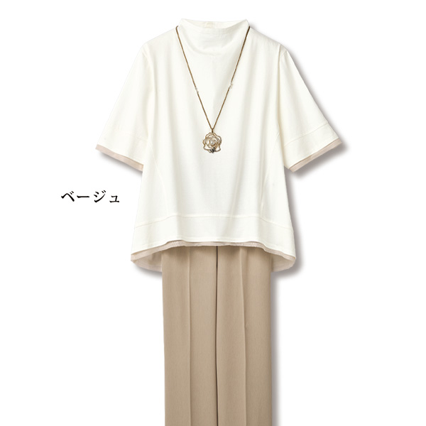 多機能素材テーパードパンツ 大きいサイズ M L LL 3L