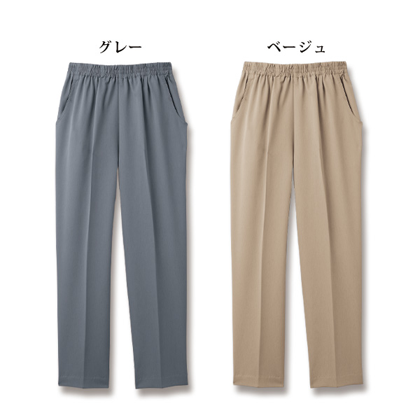 多機能素材テーパードパンツ 大きいサイズ M L LL 3L