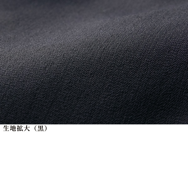 多機能素材テーパードパンツ 大きいサイズ M L LL 3L
