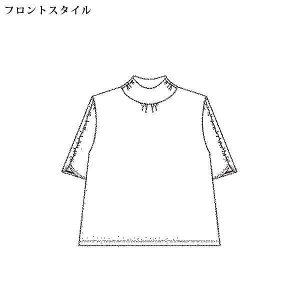 チュール切替えカットソープルオーバー