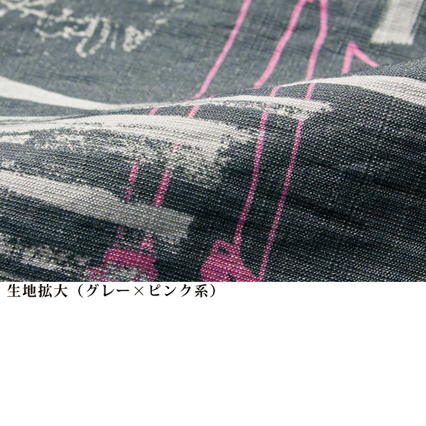 接触冷感クールエモーション素材ゆったりチュニック