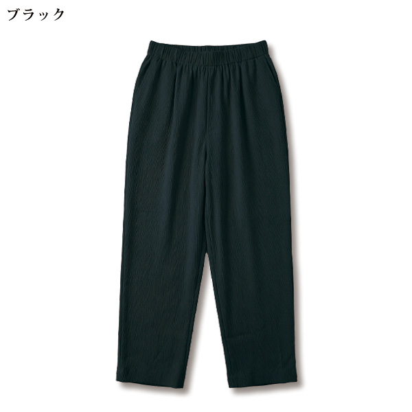 日本製楊柳コクーンパンツ 大きいサイズ M L LL 3L