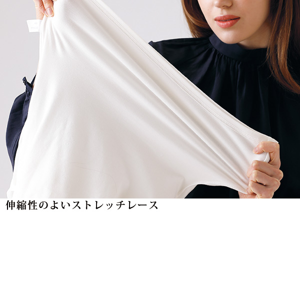 カップ付きインナー内臓総レースプルオーバー