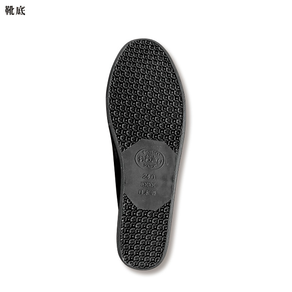足にやさしいやみつきストレッチパンプス