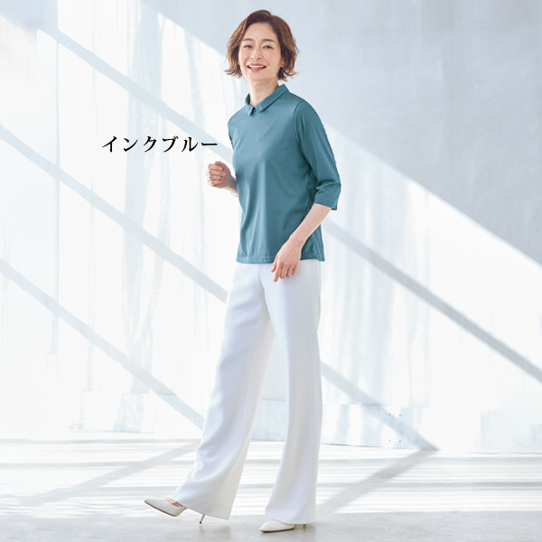 アイスロイヤル 衿付きプルオーバー