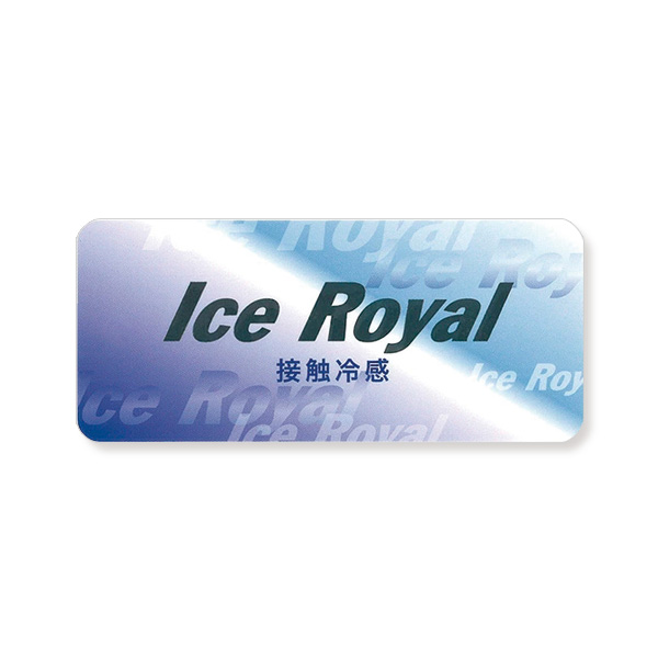 アイスロイヤル 衿付きプルオーバー