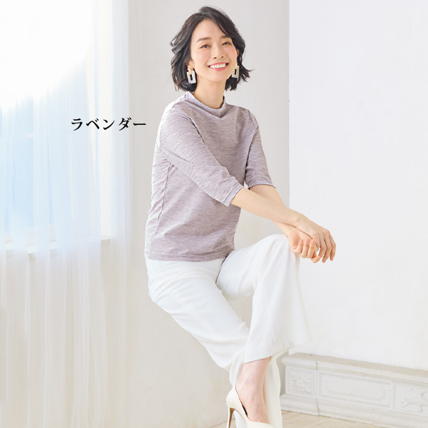 アイスロイヤル タックジャカードボトルネックプルオーバー