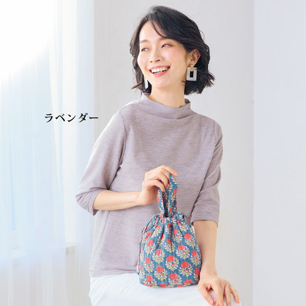 アイスロイヤル タックジャカードボトルネックプルオーバー