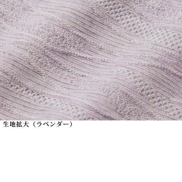 アイスロイヤル タックジャカードボトルネックプルオーバー