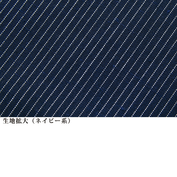 久留米織綿100％イージーパンツ