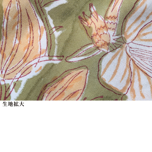 ブロックプリントイージーパンツ