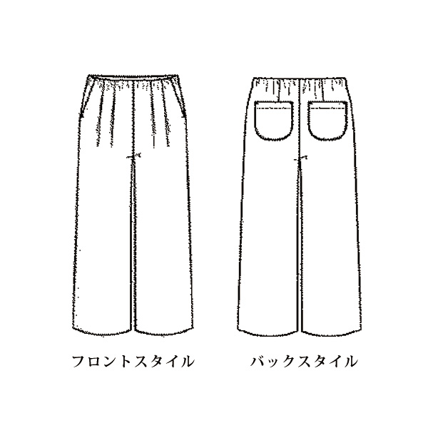 麻レーヨンワイドデニム 股下57cm 大きいサイズ M L LL 3L