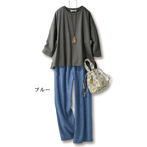 麻レーヨンワイドデニム 股下62cm 大きいサイズ M L LL 3L