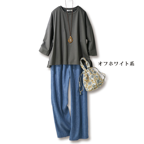 インド綿保冷巾着バッグ