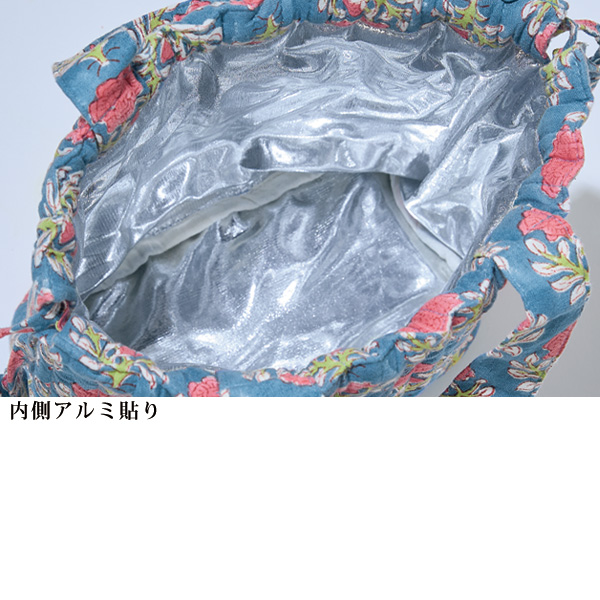 インド綿保冷巾着バッグ