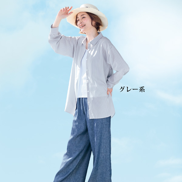 ラッシュガードストライプシャツ