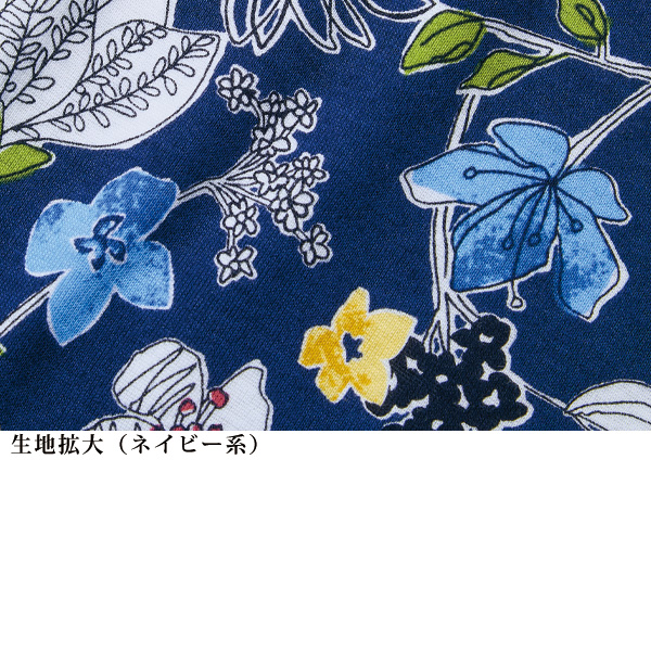 アイスロイヤル 花柄ボトルネックチュニック