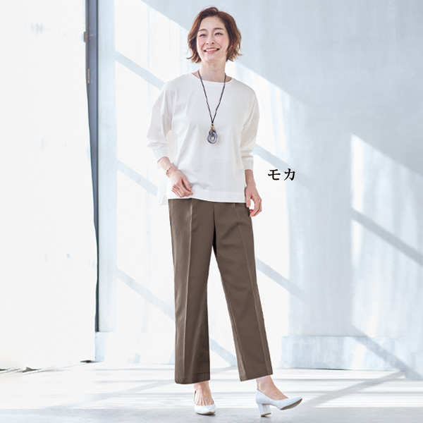 Dot Air(R) 風が通る快適ワイドパンツ 大きいサイズ M L LL 3L