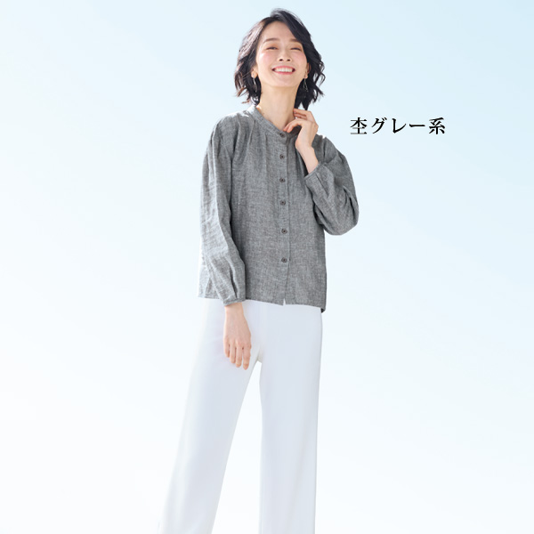 ダブルガーゼバンドカラーブラウス